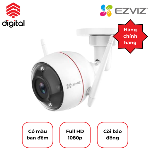 C3W Pro 2MP